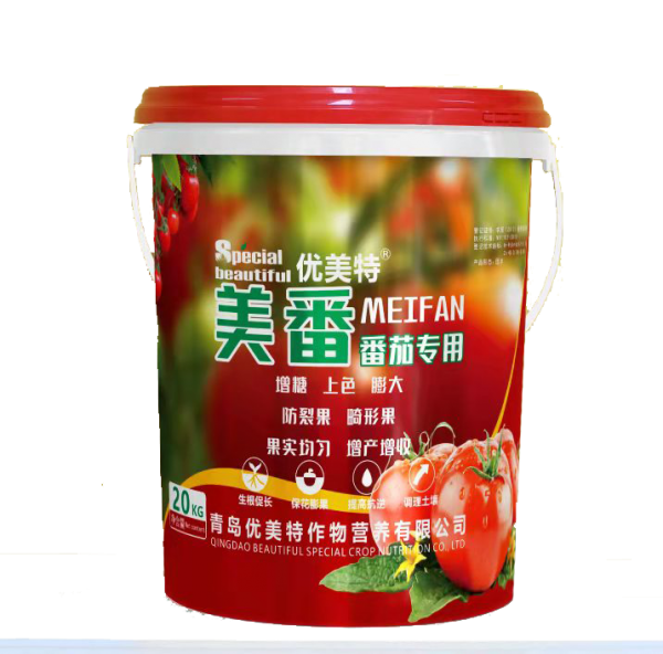 美番番茄专用