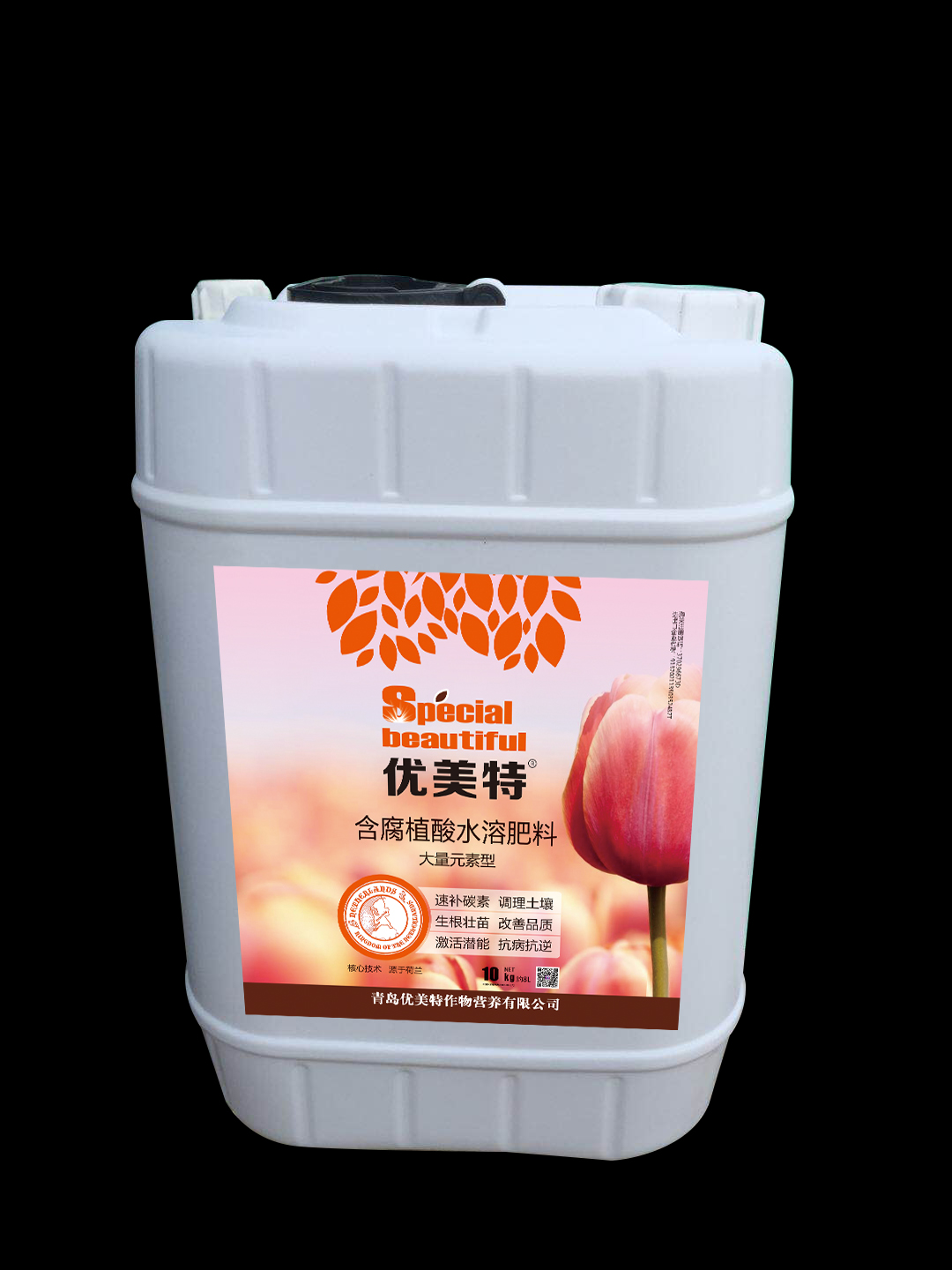 大量元素水溶肥 大量元素水溶肥